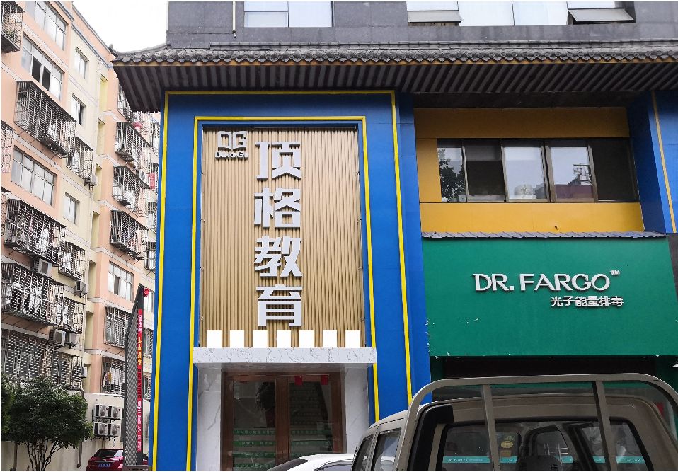 张家界门头设计要符合门店特色。