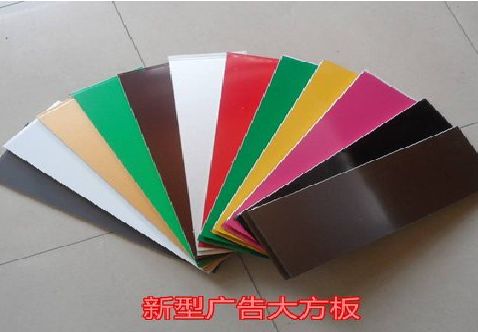 张家界大方板和铝塑板的区别在哪里？