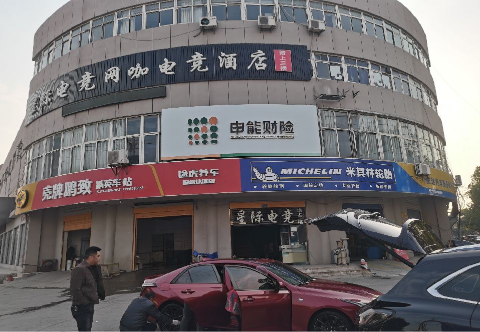 张家界铝塑板门头