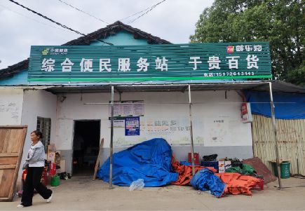 张家界连锁店招牌制作的注意事项。