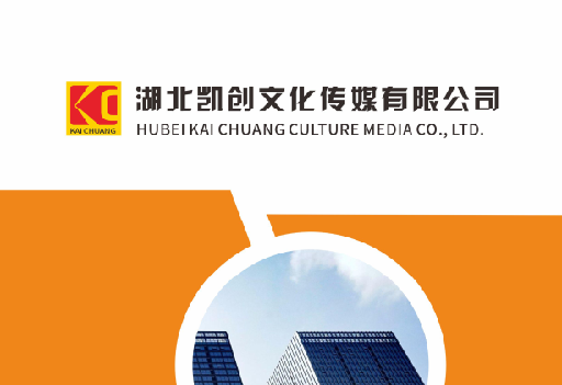 张家界如何做网站推广？