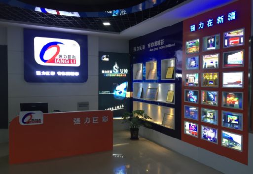 张家界整体显示屏店招的作用。