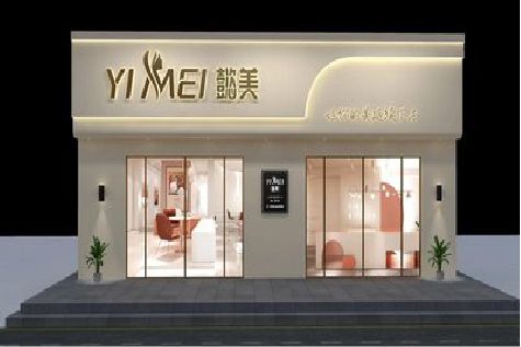 张家界美容院招牌如何设计才能脱颖而出？