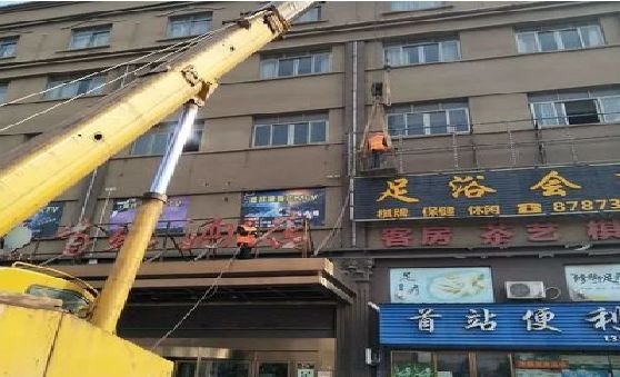 张家界安装较高的门店招牌有什么好的方法？