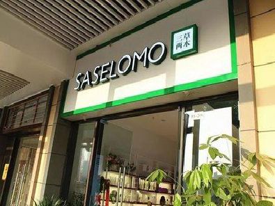 张家界如何选择门店招牌的颜色？