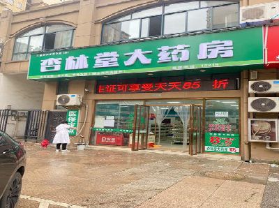 张家界铝塑板门头招牌的特点。