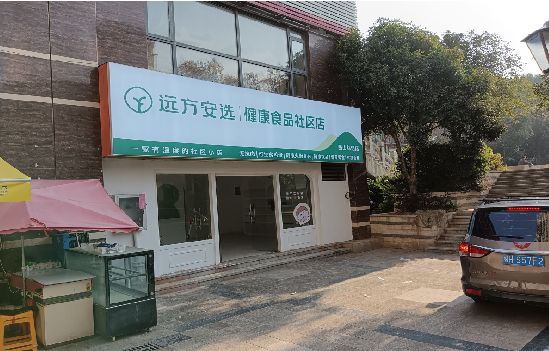 张家界广告招牌特点详解。